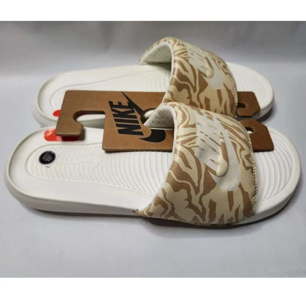 Nike victori one